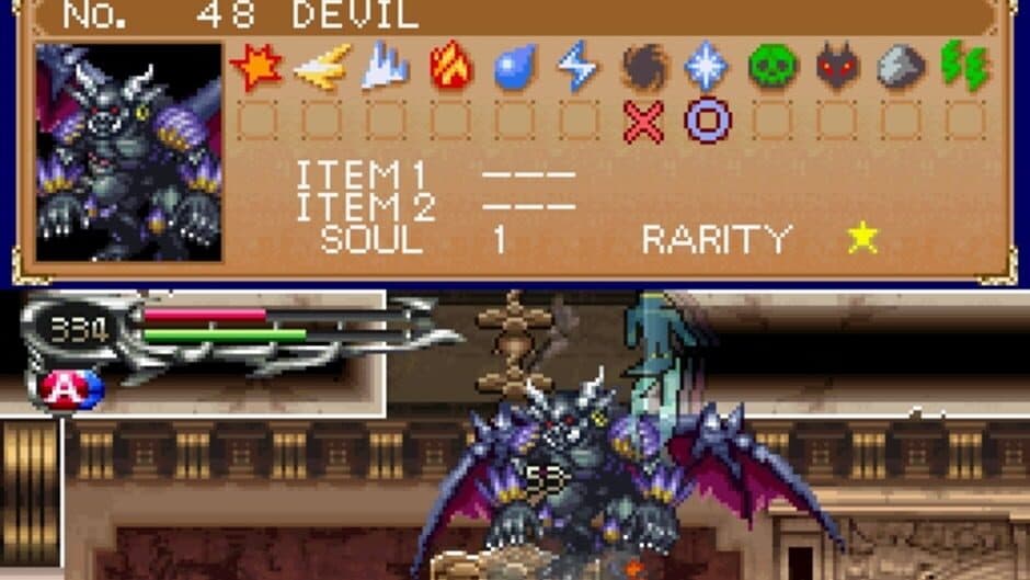 Скриншот 8 из Castlevania: Dawn of Sorrow