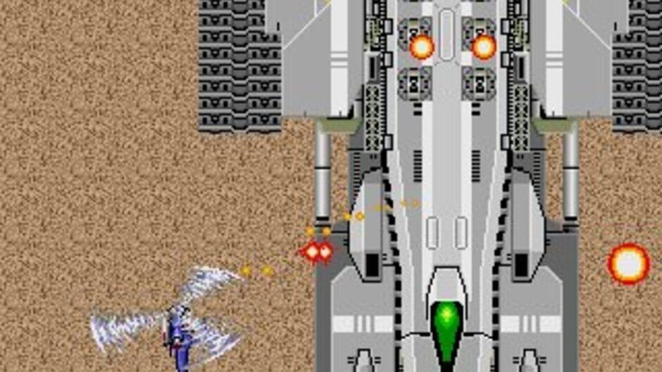 Скриншот 6 из Super Thunder Blade