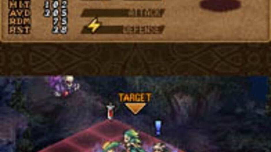 Скриншот 1 из Valkyrie Profile: Covenant of the Plume