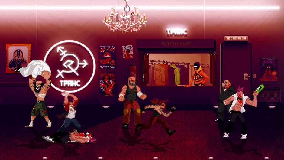 Скриншот 1 из Mother Russia Bleeds