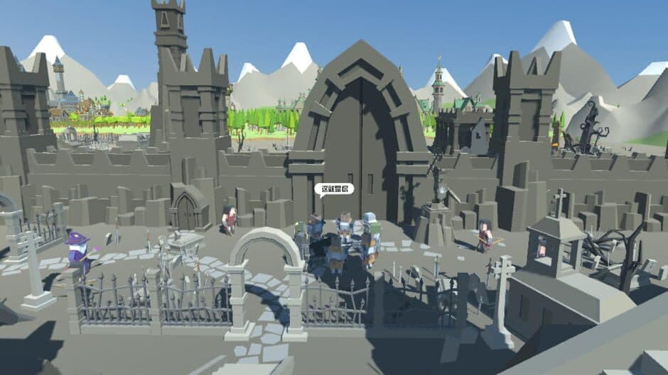 Скриншот 4 из Order: VR
