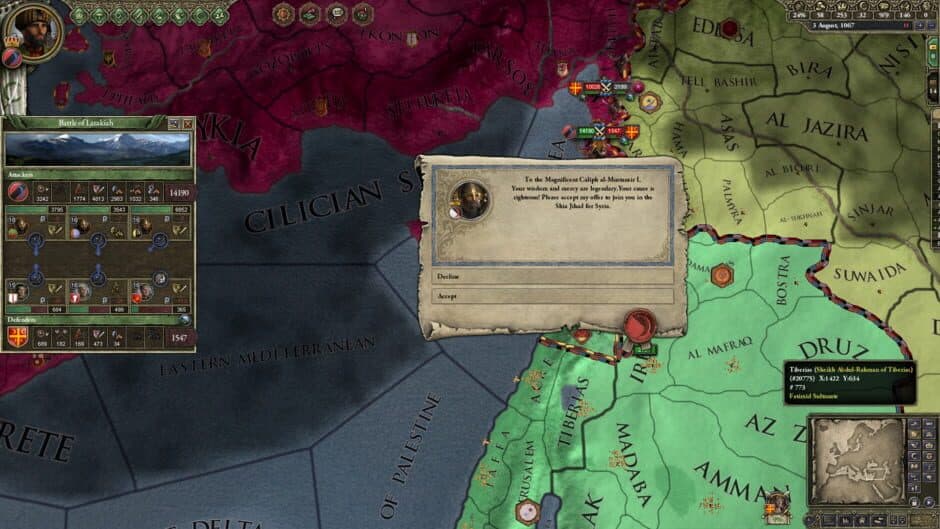 Скриншот 1 из Crusader Kings II: Sword of Islam