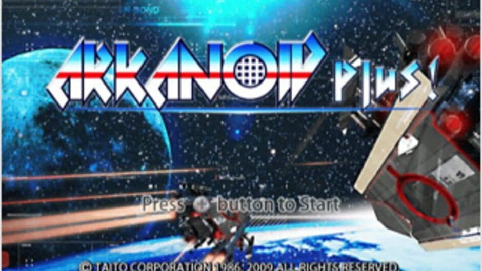 Скриншот 4 из Arkanoid Plus!