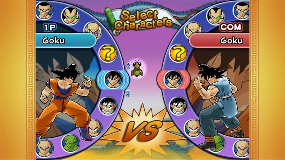 Скриншот 3 из Dragon Ball Z: Budokai HD Collection