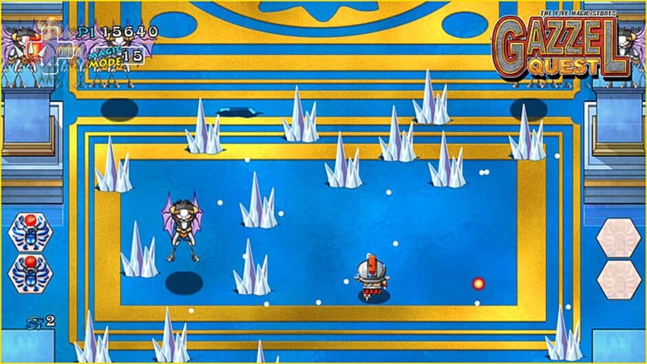Скриншот 3 из Gazzel Quest: The Five Magic Stones