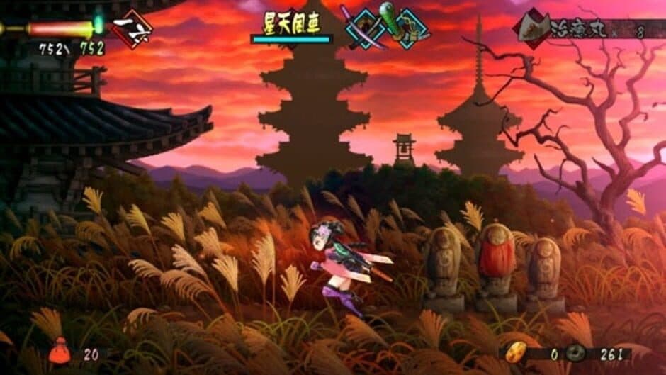 Скриншот 1 из Muramasa Rebirth