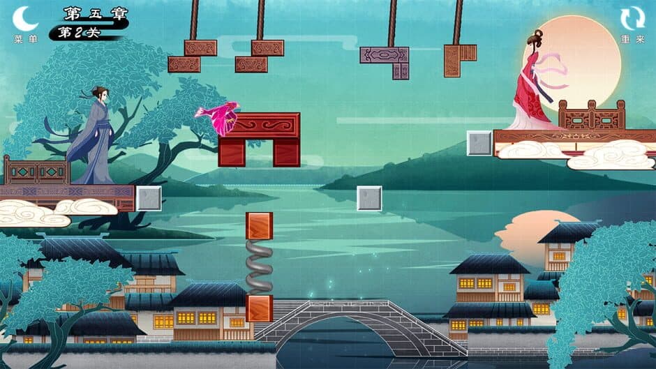 Скриншот 3 из RiddleBridge