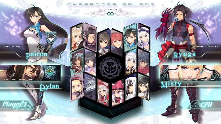Скриншот 3 из Blade Arcus From Shining: Battle Arena