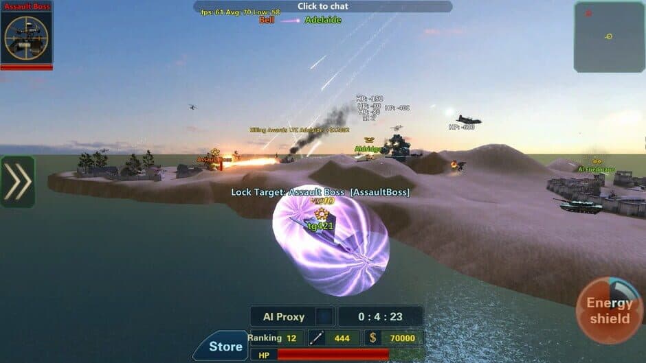 Скриншот 4 из Assault CorpsII