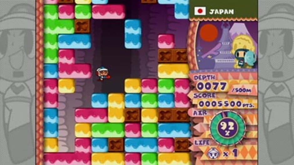 Скриншот 1 из Mr. Driller W