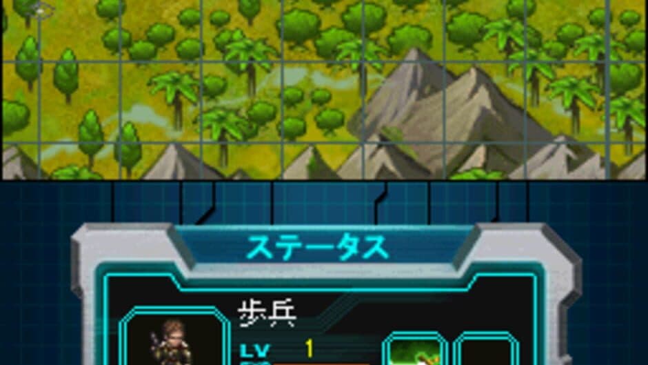 Скриншот 3 из Castle Conqueror: Heroes 2
