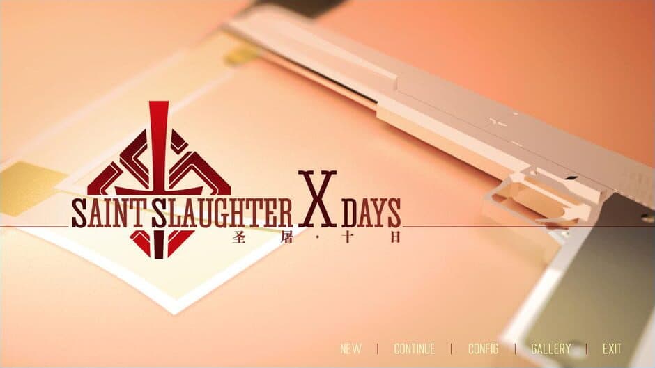 Скриншот 4 из Saint Slaughter X Days