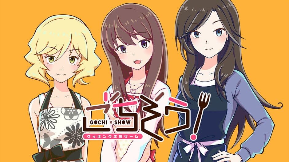 Скриншот 3 из Gochi-Show!