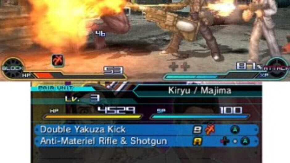 Скриншот 5 из Project X Zone 2