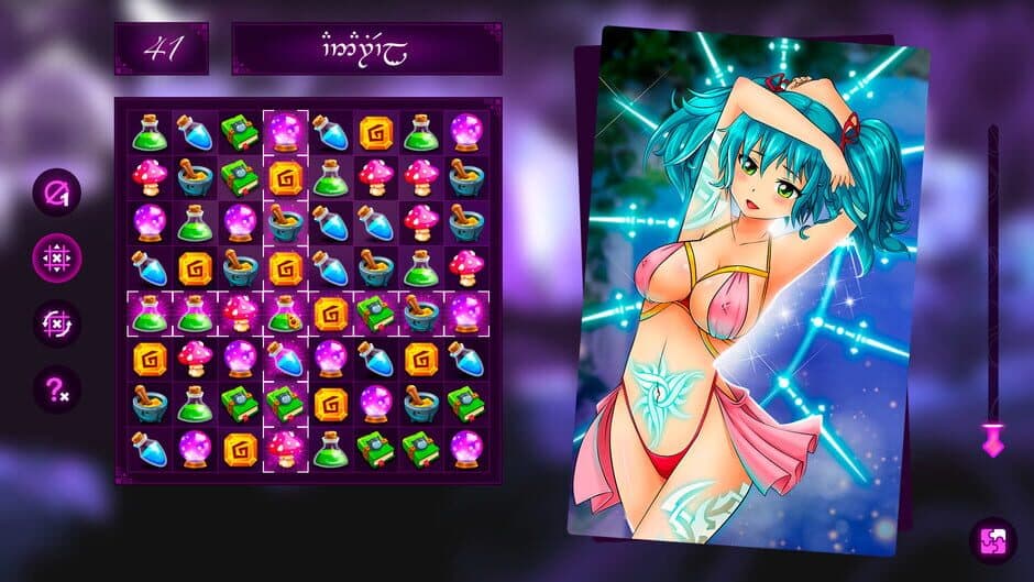 Скриншот 1 из Keyhole Spy: Fantasy Passion