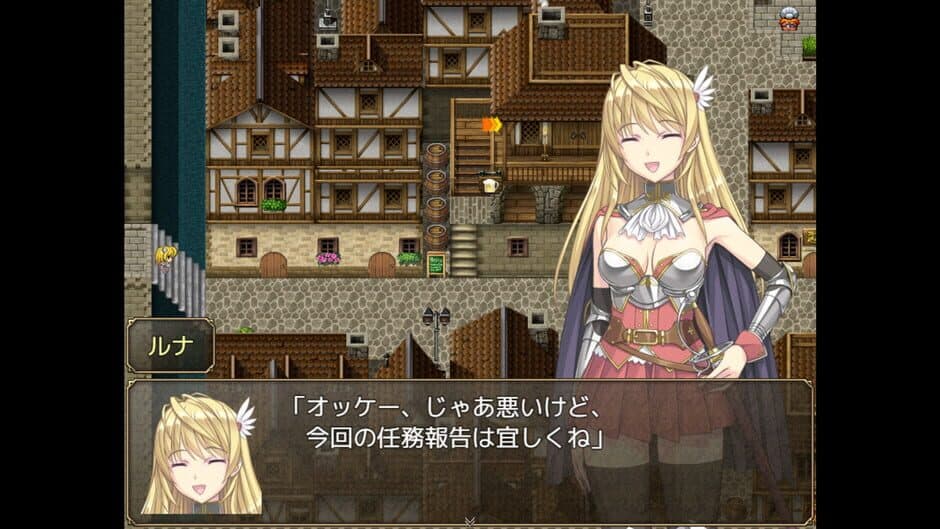 Скриншот 4 из Slave's Sword ~The Free City~