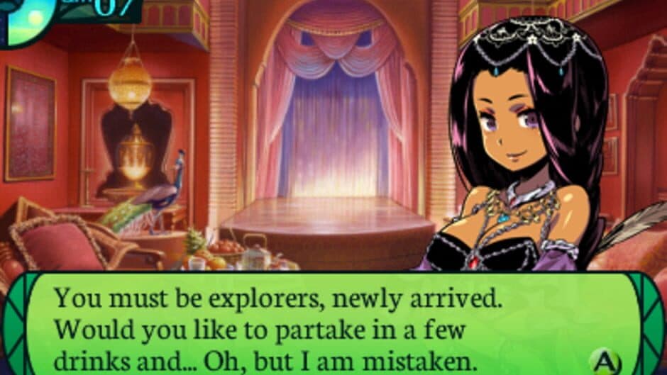 Скриншот 3 из Etrian Odyssey IV: Legends of the Titan