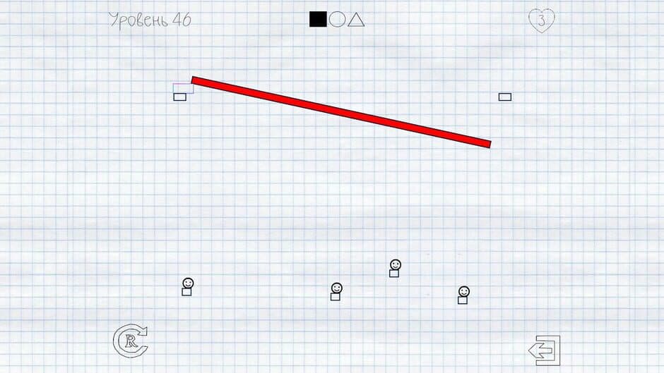 Скриншот 6 из Draw It! 2