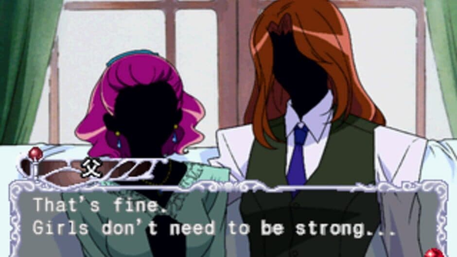 Скриншот 2 из Shoujo Kakumei Utena: Itsuka Kakumei Sareru Monogatari
