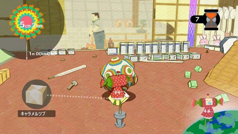 Скриншот 4 из Katamari Forever