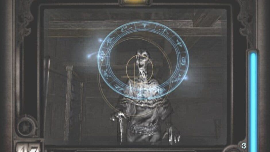 Скриншот 2 из Fatal Frame