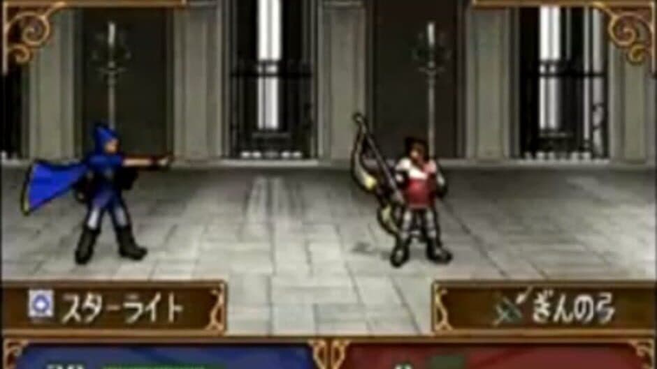 Скриншот 6 из Fire Emblem: Shadow Dragon
