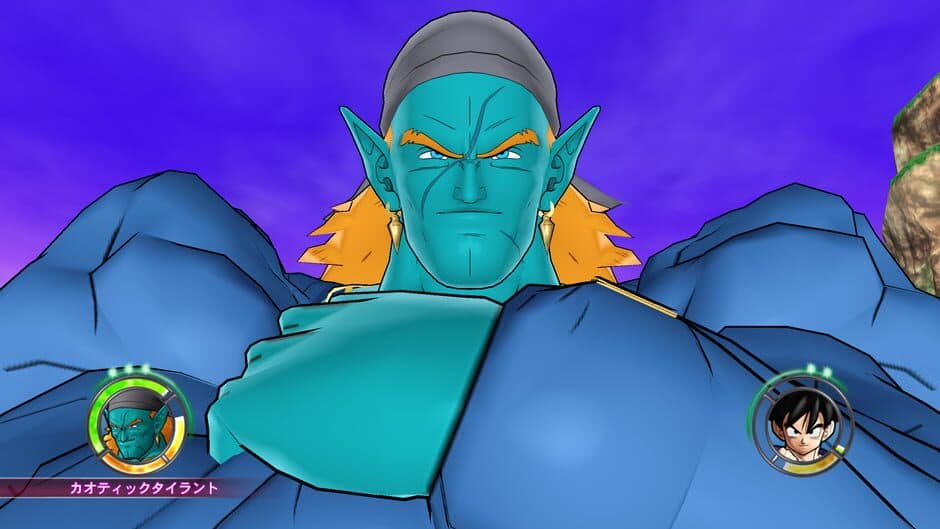Скриншот 2 из Dragon Ball: Raging Blast 2