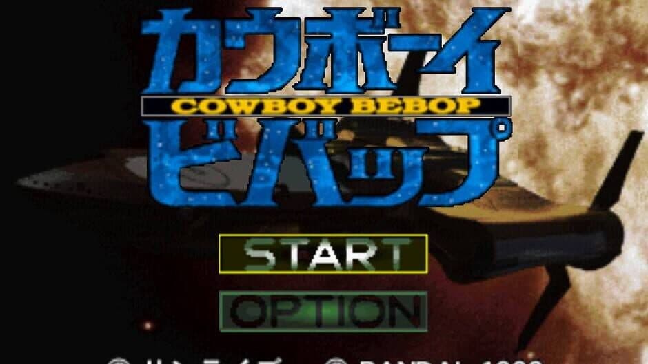 Скриншот 1 из Cowboy Bebop