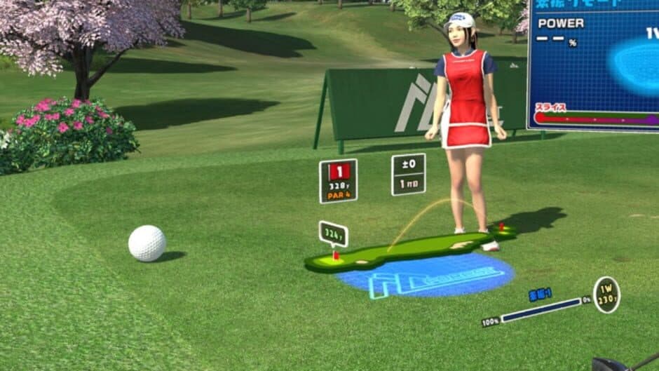 Скриншот 2 из Everybody's Golf VR