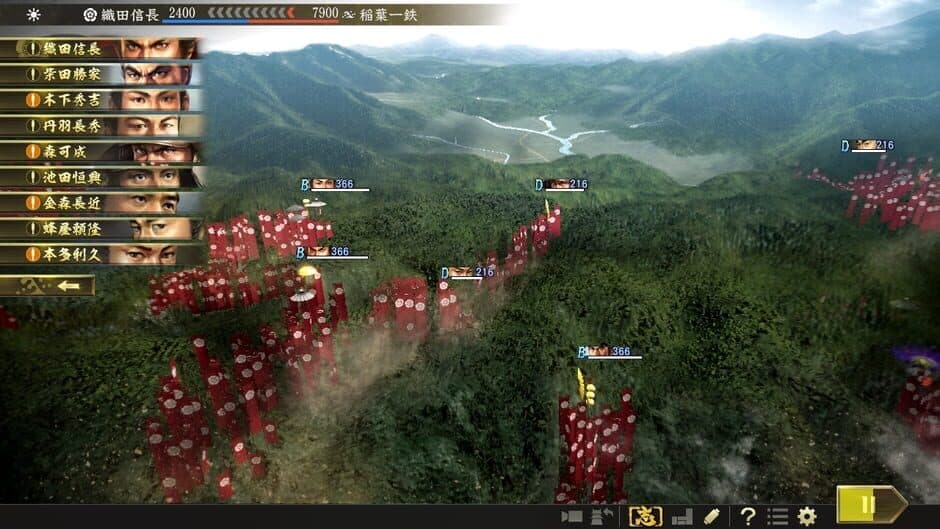 Скриншот 2 из Nobunaga's Ambition: Taishi