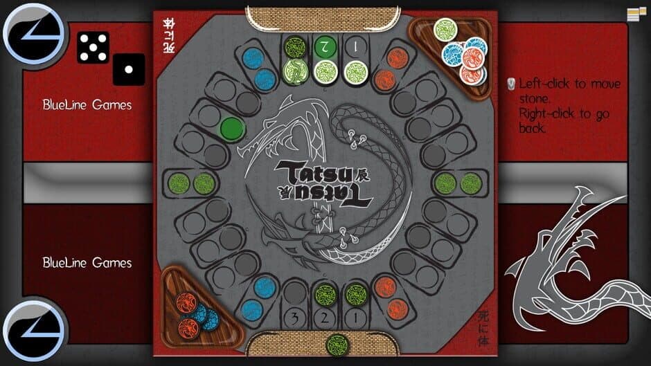 Скриншот 2 из Tatsu