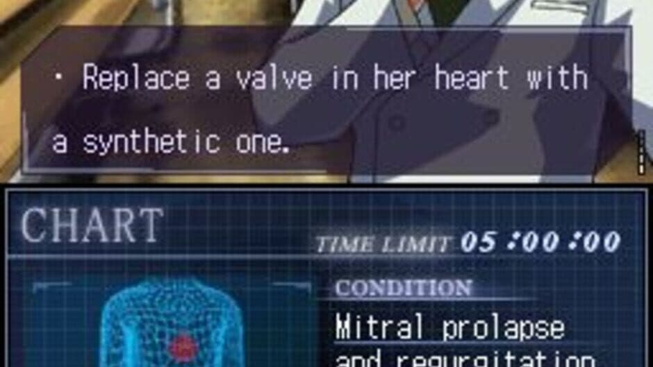 Скриншот 3 из Trauma Center: Under the Knife