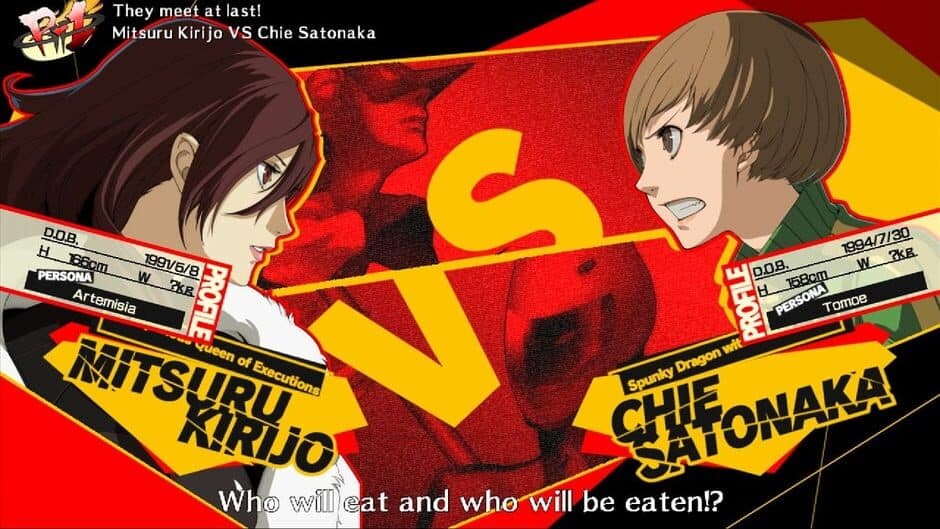 Скриншот 1 из Persona 4 Arena
