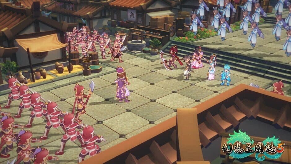 Скриншот 3 из Fantasia Sango 5