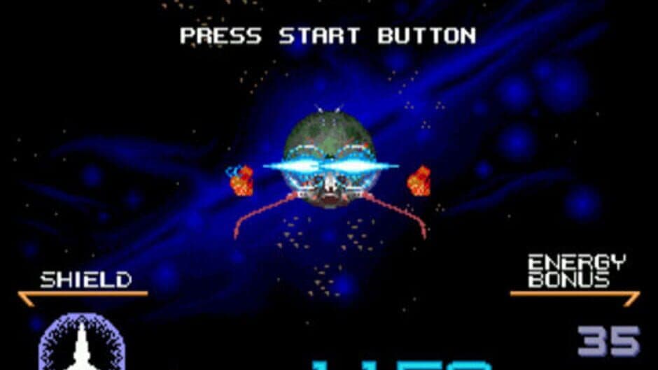 Скриншот 5 из Galaxy Force II