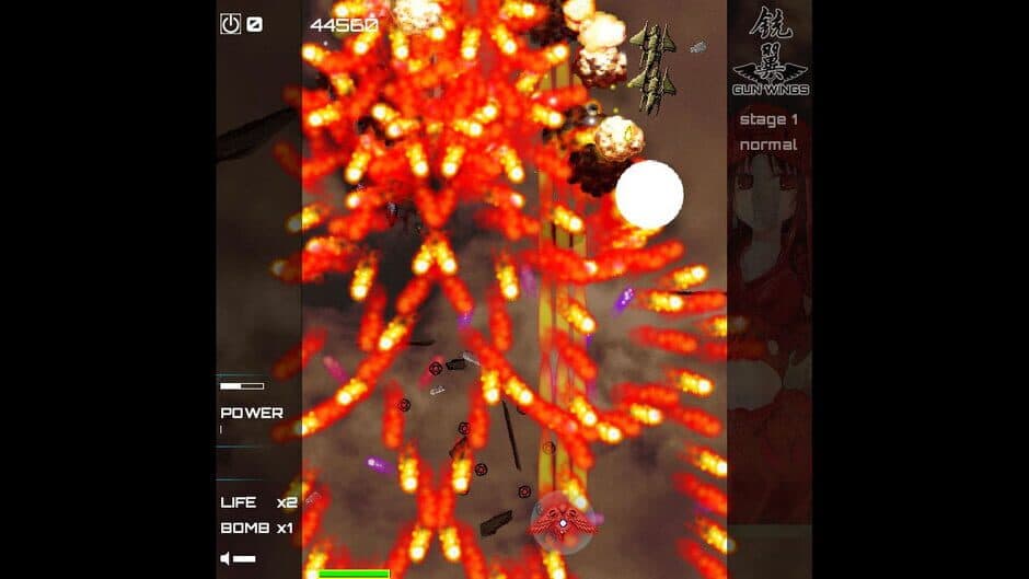 Скриншот 5 из Gun Wings