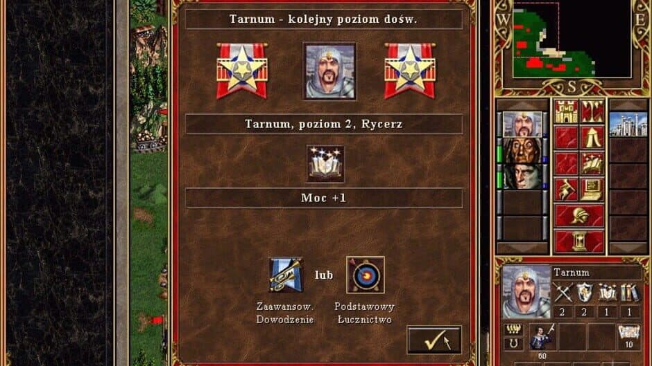 Скриншот 2 из Heroes Chronicles: Conquest of the Underworld