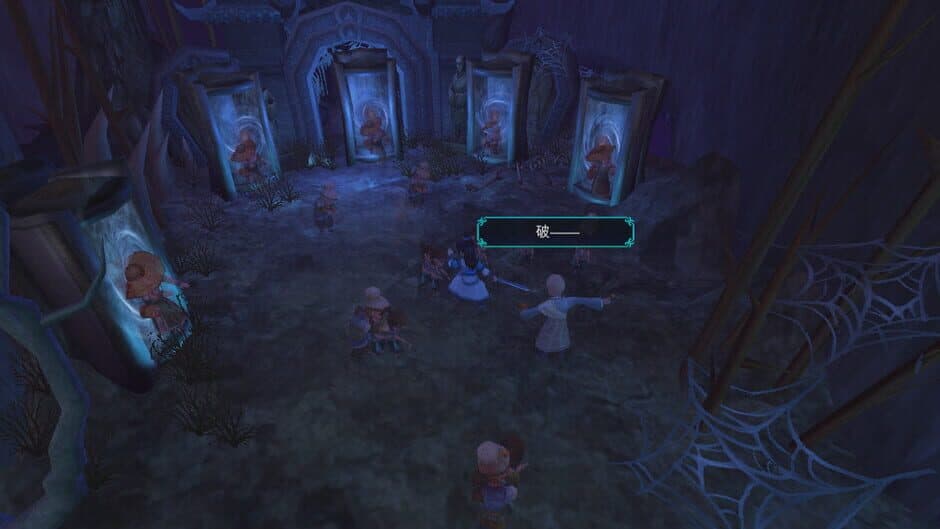 Скриншот 6 из Tale of Swords: Mystery Scroll