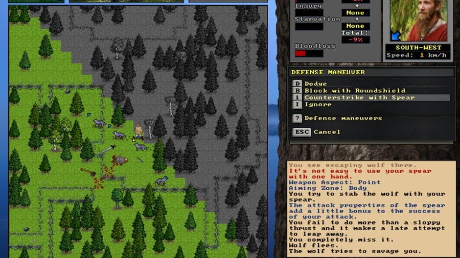 Скриншот 4 из UnReal World