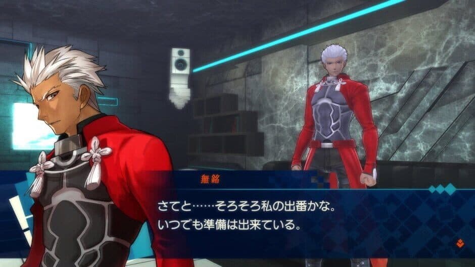 Скриншот 4 из Fate/Extella: The Umbral Star