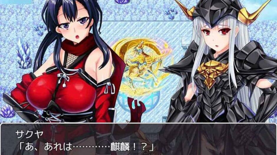 Скриншот 2 из Elise the Devil