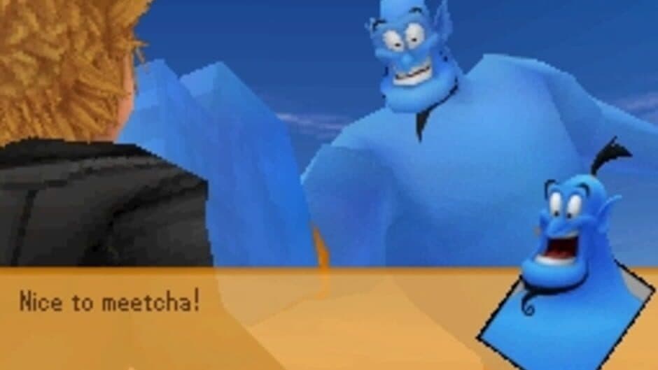 Скриншот 12 из Kingdom Hearts 358/2 Days