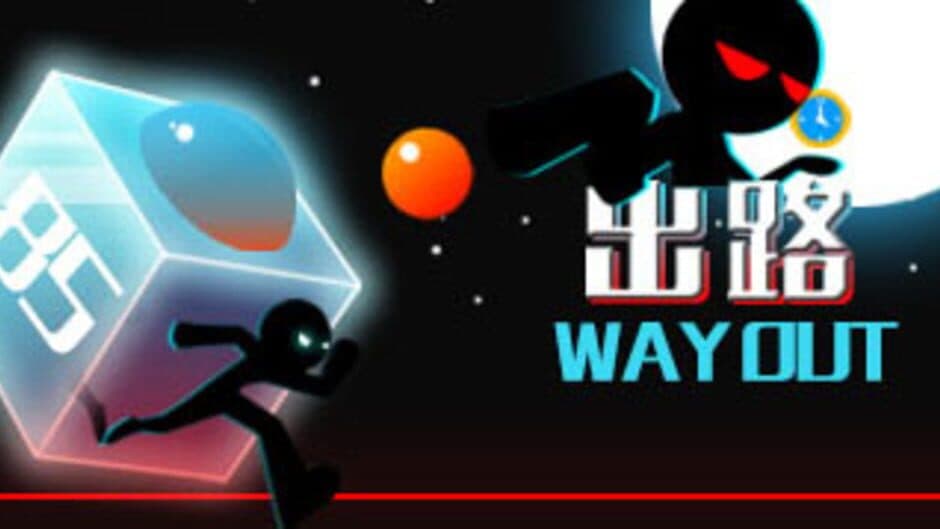 Скриншот 6 из Way Out