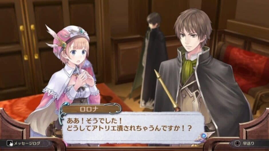 Скриншот 4 из Atelier Rorona: The Alchemist of Arland DX