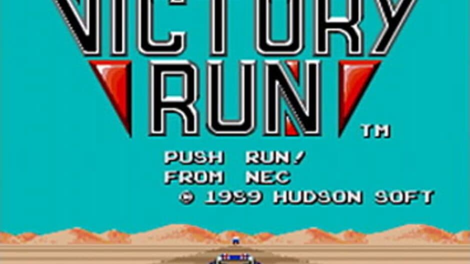 Скриншот 1 из Victory Run