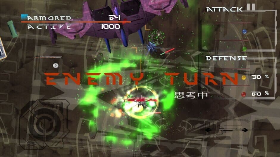 Скриншот 5 из Justice Legion