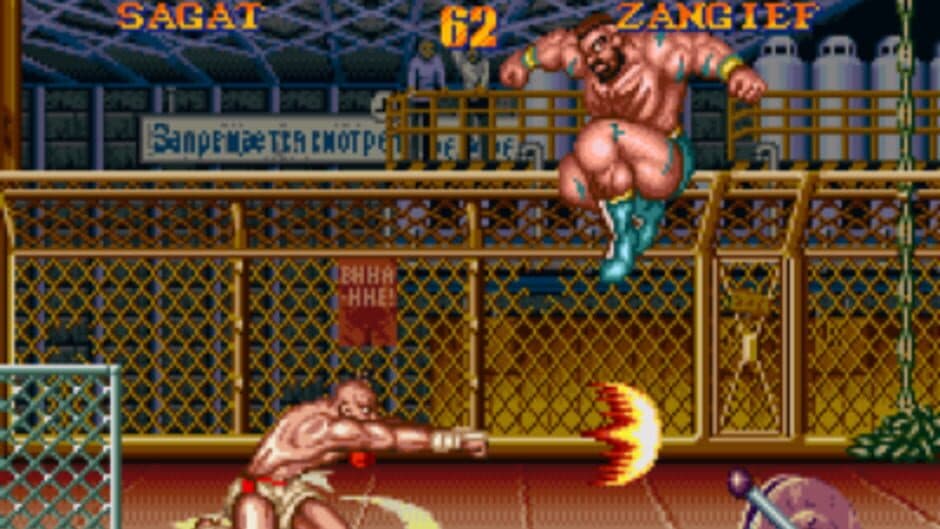 Скриншот 3 из Street Fighter II' Turbo
