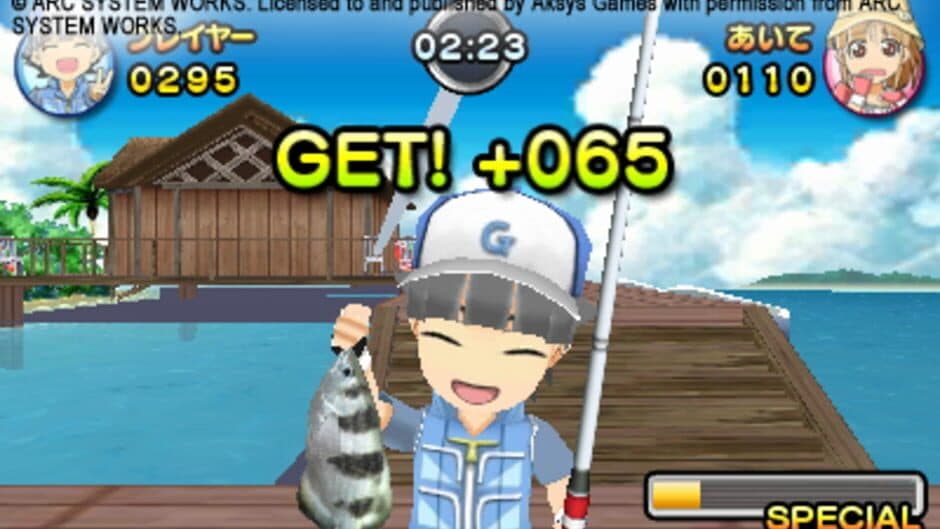 Скриншот 4 из Family Fishing