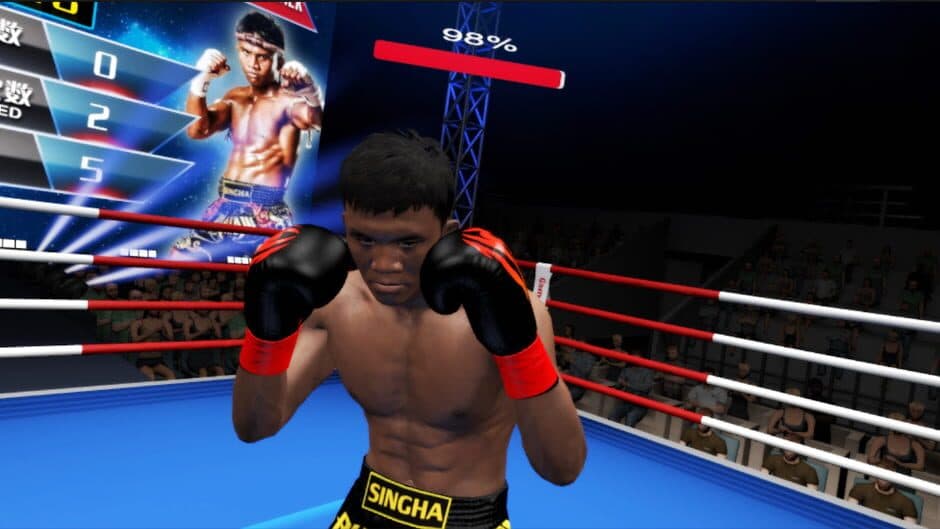 Скриншот 3 из Kunlun Fight