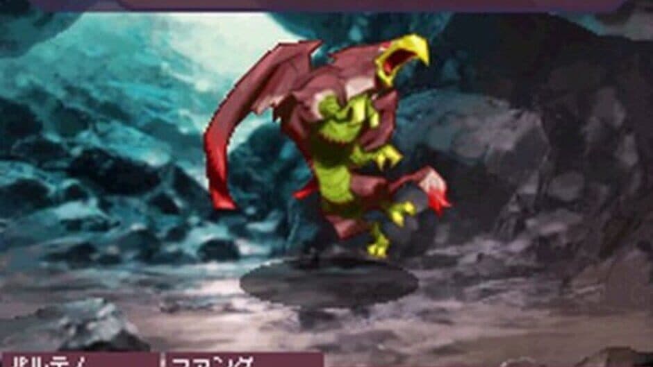 Скриншот 3 из 7th Dragon